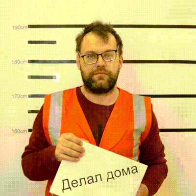 Юрій Сєченєв